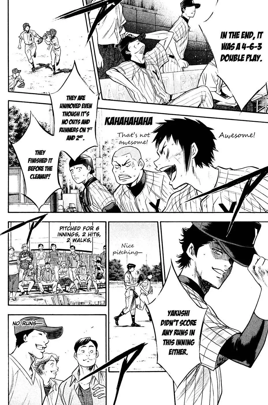 Diamond no Ace Chapter 213 4